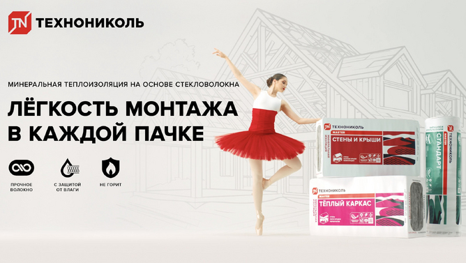 Общий